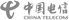 中國電信